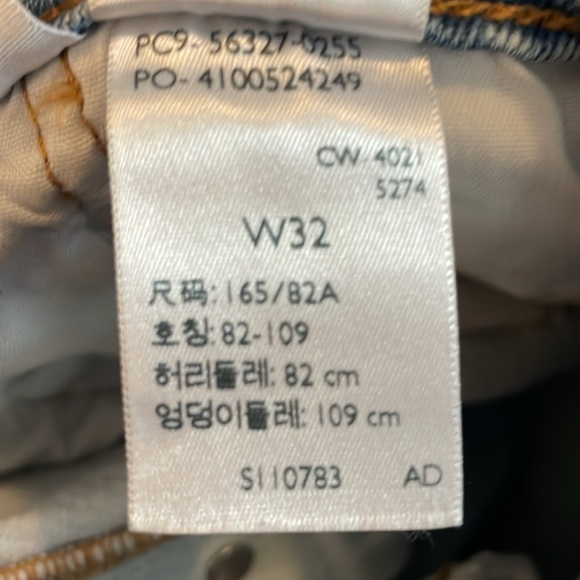 Levi’s Duotone Demin Shorts - Picture 6 of 6